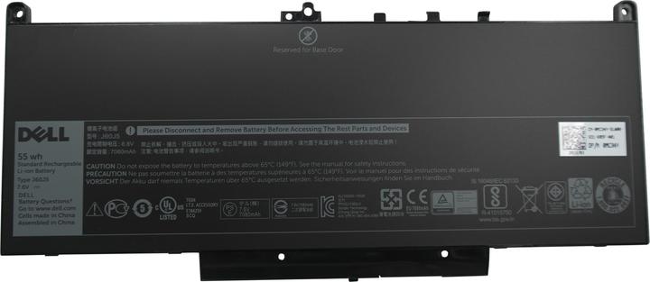 Actual product image Dell Original battery for Latitude 12 (E7270) (7080 mAh)