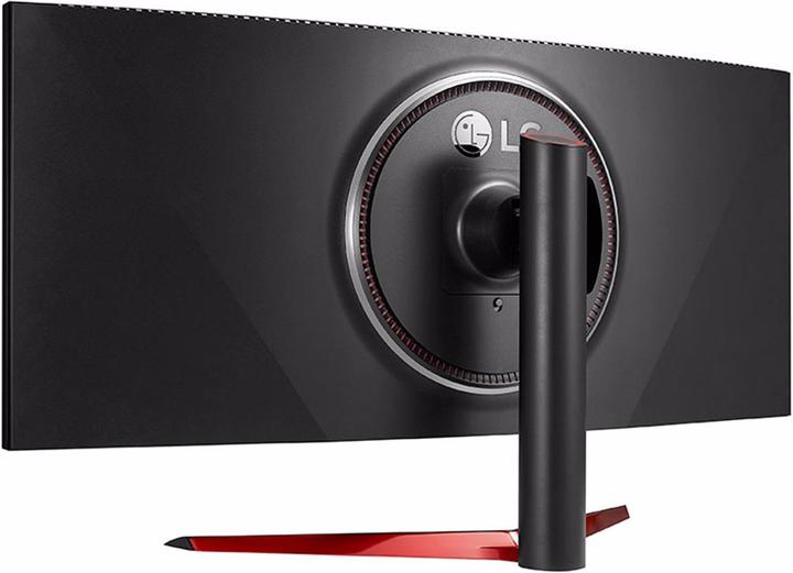 Produktbild LG UltraGear 38GL950G-B (3840 x 1600 Pixel, 38")