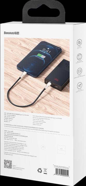 Actual product image Baseus USB C – Lightning (0.25 m, USB 3.0, 20 W)