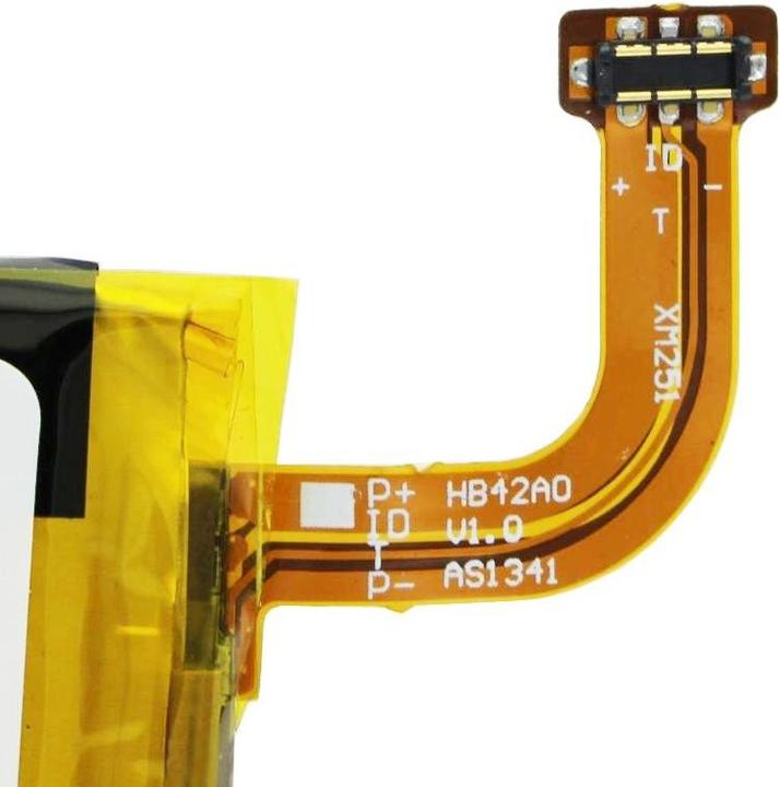 Produktbild AccuCell Akku Huawei Ascend G6 Akku, Ascend P6, Ascend P7