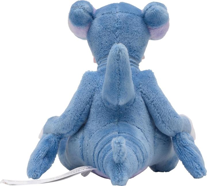 Image du produit Pokémon Gabite Sitting Cuties Peluche - 13.5 cm (13.50 cm)