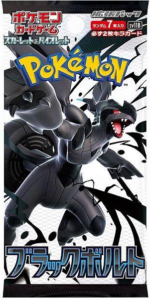 Produktbild Pokémon TCG: Scarlet&Violet Expansion - Black Bolt (sv11b) (Japanisch, Booster Pack)
