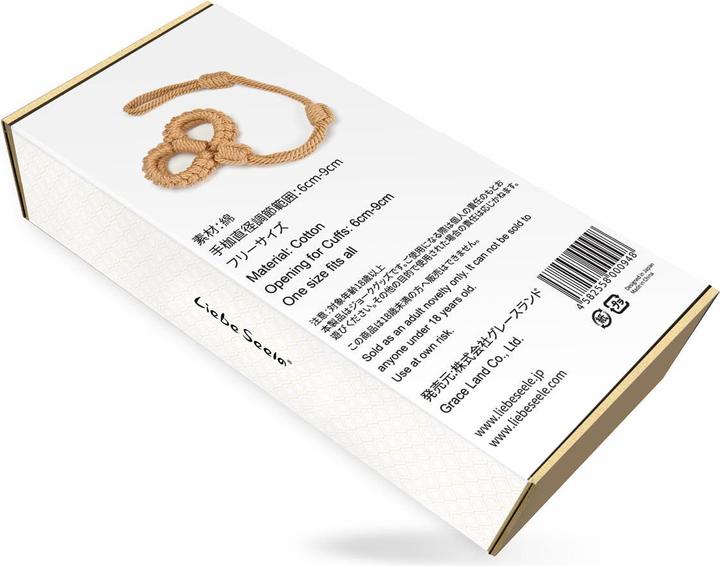 Actual product image Liebe Seele Bound You II Shibari Bondage Rope Handcuff with Leash