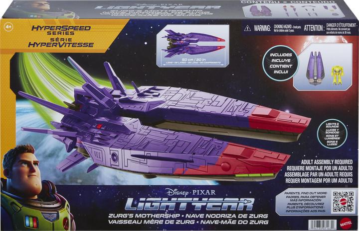 Image du produit Lightyear Flight Scale Zurg Mothership