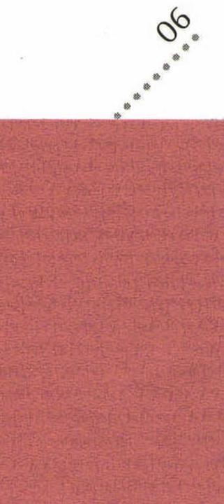 Valori nutrizionali e ingredienti Clairefontaine Carta da regalo Dimensioni: 70 cm x 3 m (L x L) Materiale: carta kraft (Carta da regalo, 1 x)