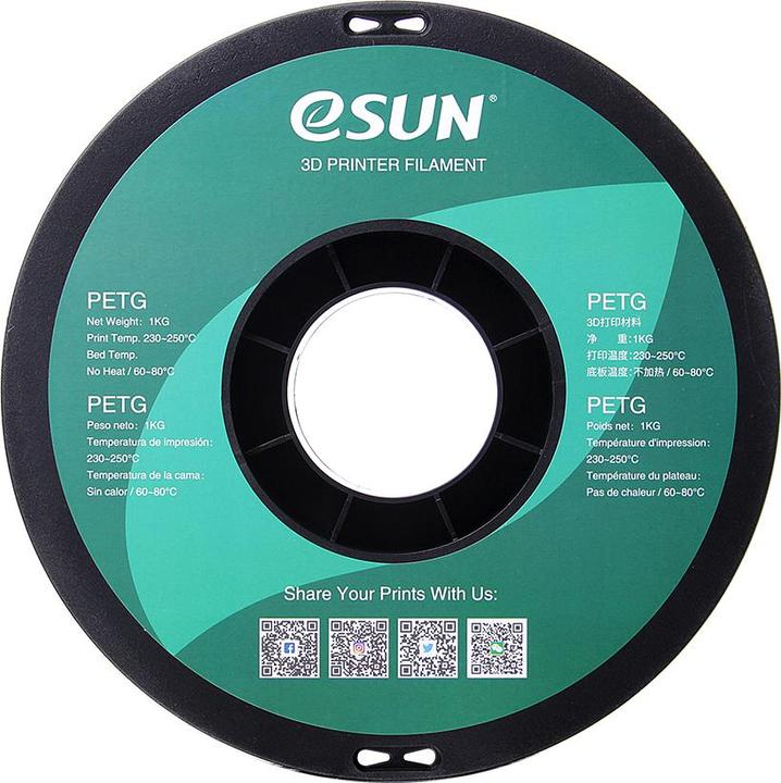 Image du produit eSUN PETG 1,75mm Solid Silver 1kg Filament 3D (PETG, 1.75 mm, 1000 g, Argent)