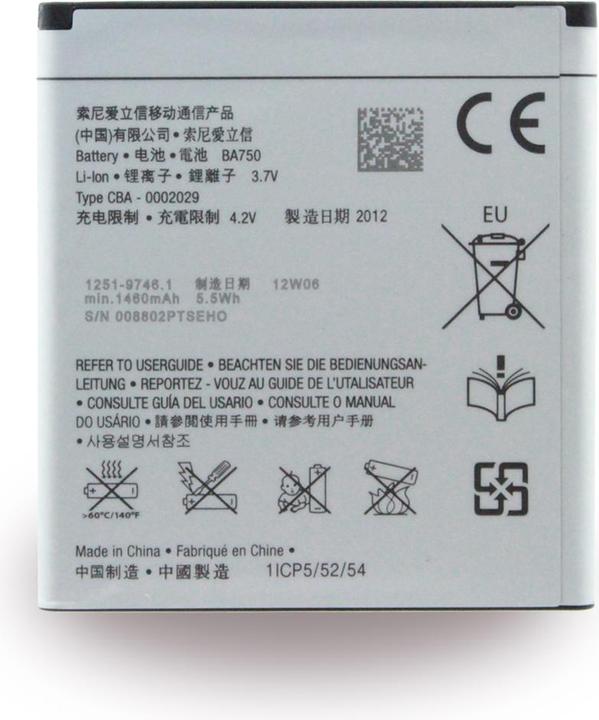 Actual product image Sony Ericsson Bst-38