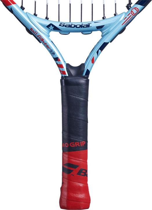 Actual product image Babolat BALLFIGHTER 17 (0, 160 g)