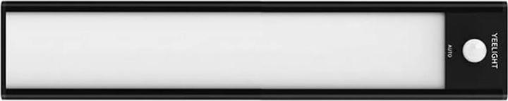 Image du produit Yeelight Lampe de vestiaire (100 lm)