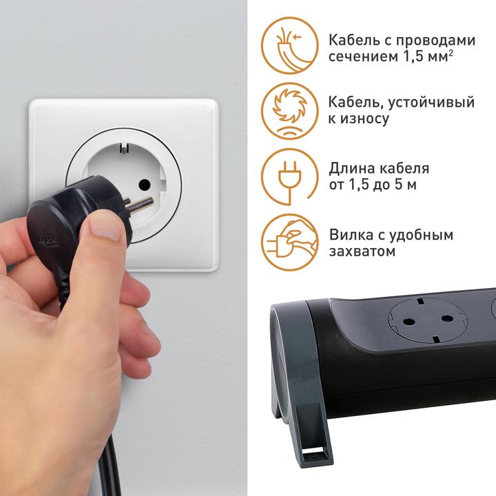 Produktbild Legrand Drehbare Steckdosenleiste, 5-fach Steckdose (5 x, CEE7, 1.50 m)