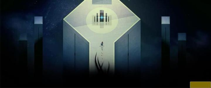Actual product image Mindscape Below: Special Edition (PS4, DE)