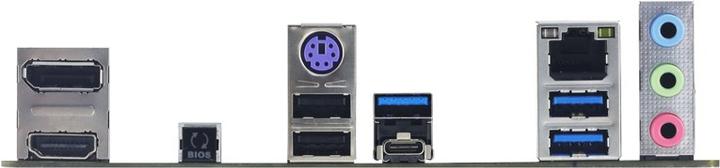 Produktbild Biostar Bios B650M-SILVER B650 (AM5, AMD B650, mATX)