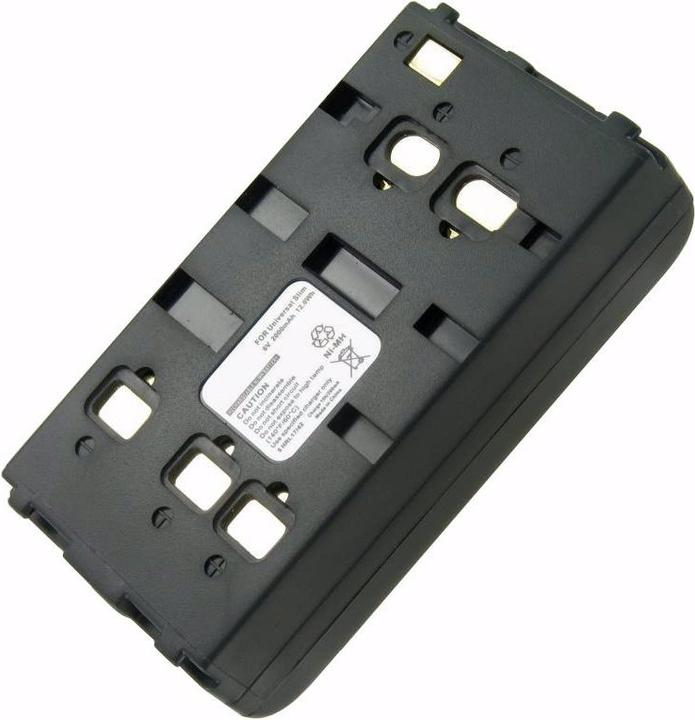 Actual product image JVC Akku BN-V11U, -V12U, -V14U, -V18U (Camera battery)