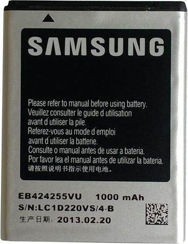 Image du produit Samsung PACK DE BATTERIE INTERNE-1000MAH (Batterie, Samsung GT-S3850 Corby 2)