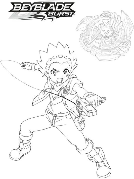 Actual product image Beyblade Burst: Super cool colouring book