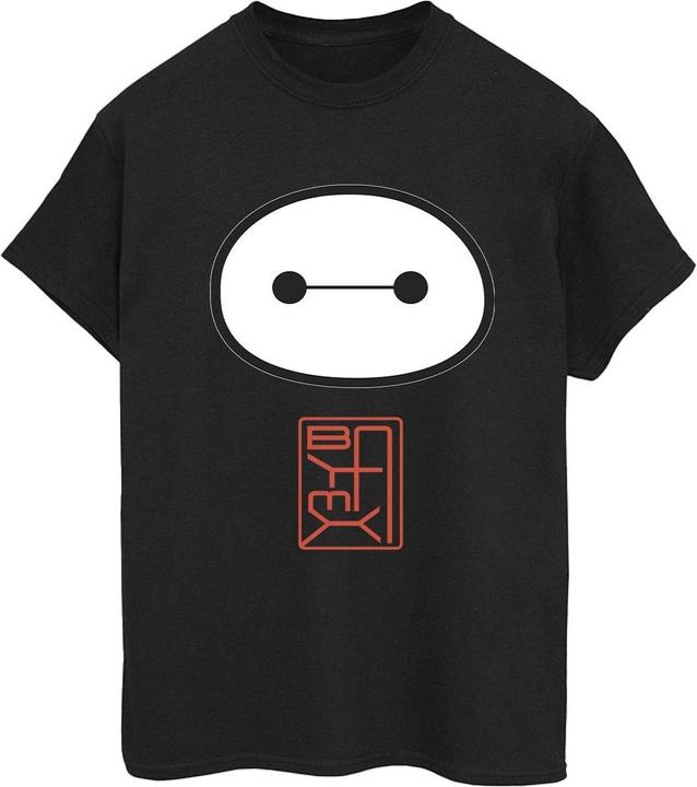 Disney Big Hero 6 Baymax Icon TShirt (M)
