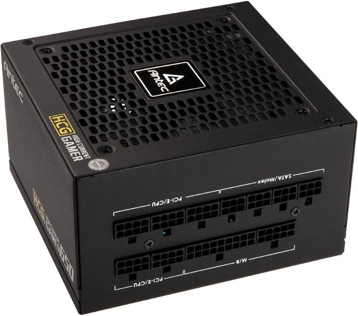 Image du produit Antec High Current Gamer HCG650 (650 W)
