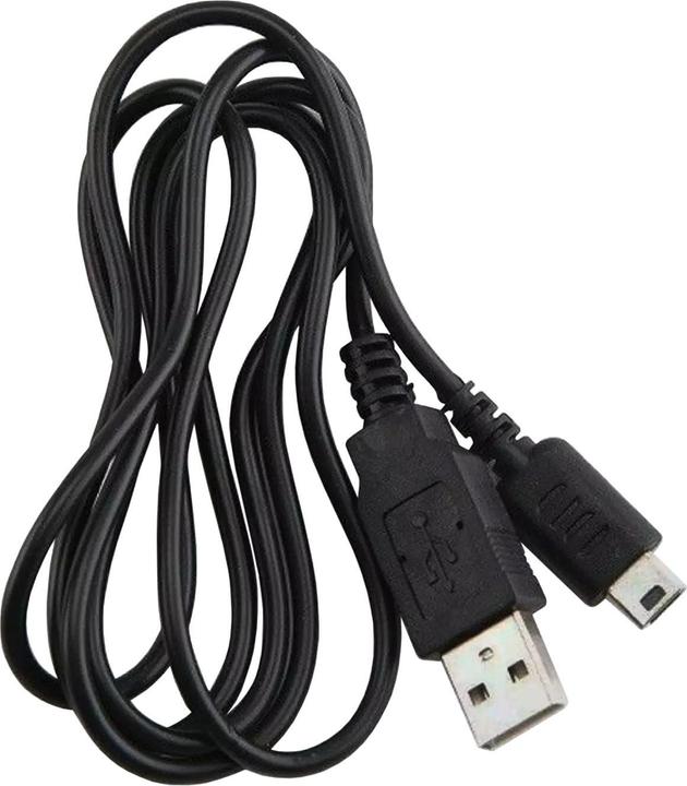 Actual product image JTI USB charging cable for Nintendo DS Lite (DSi XL)