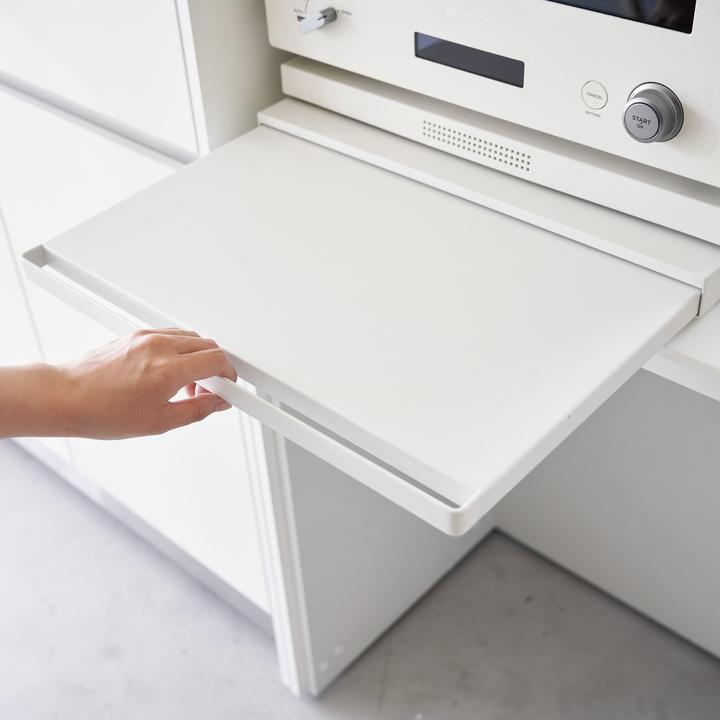 Produktbild Yamazaki Auszieh-Ablage für die Küchenzeile TOWER
