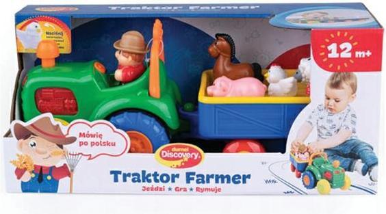 Actual product image Happy Baby Toy vehicle