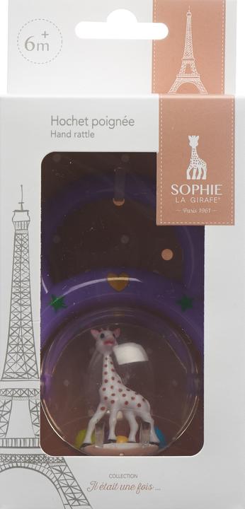 Actual product image Sophie la girafe Gripping rattle