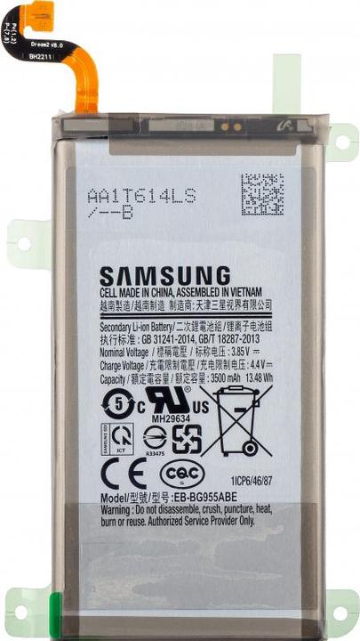 Produktbild Samsung Galaxy S8 Plus G955F Akku