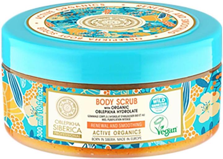 Actual product image Natura Siberica Oblepikha (Sea Buckthorn) (300 ml)