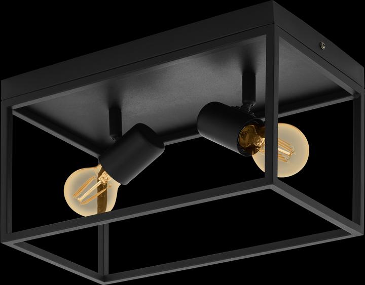 Actual product image EGLO Silentina (E27)