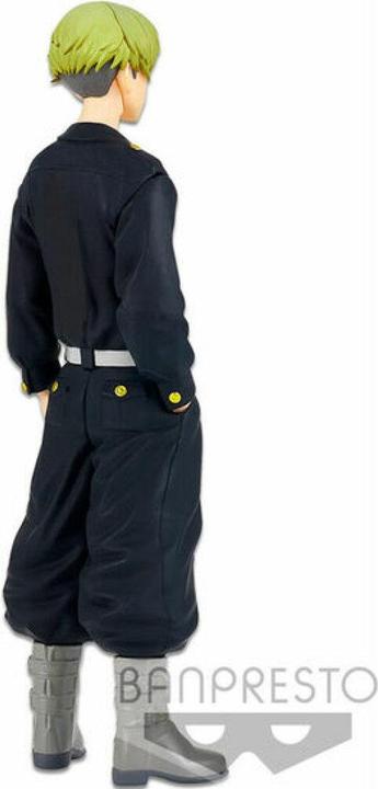 Actual product image Banpresto Tokyo Revengers: Chifuyu Matsuno