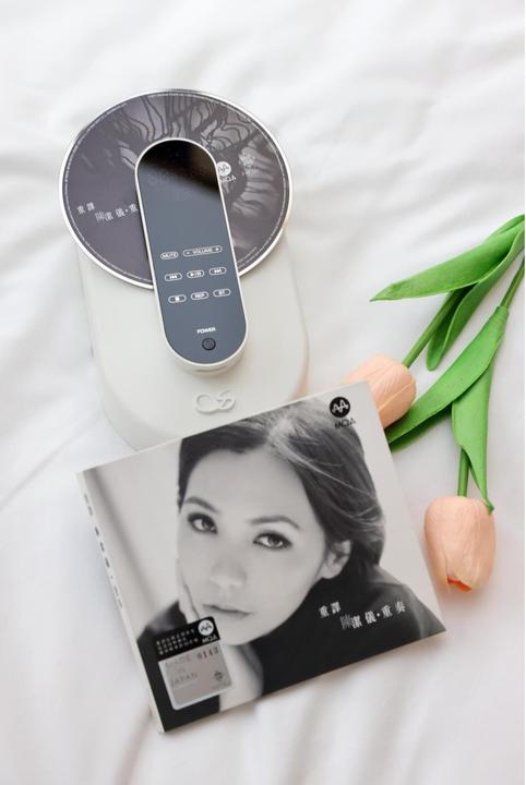 Produktbild Shanling EC Smart (CD Player)