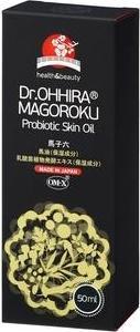 Actual product image Dr. Ohhira Dr.OHHIRA Cream MAGOROKU 50ml with Fermented Extract Herbal Ingredients and Probiotics OM-X - Protec (50 ml)