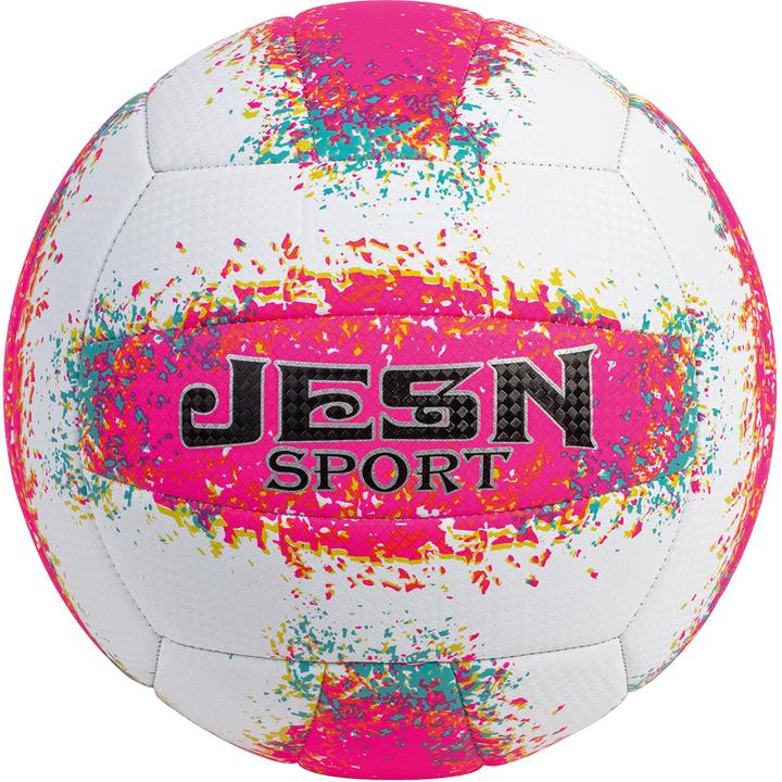 Winfun VOLLEYBALL T5 280G aufgeblasen