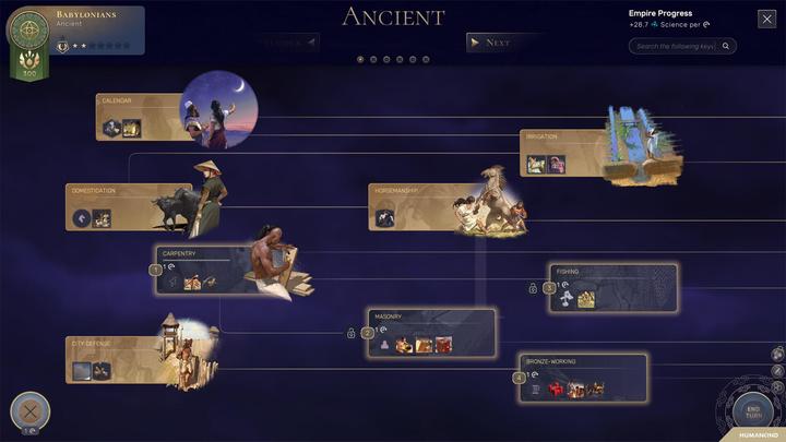 Immagine prodotto Sega L'umanità (PC, DE)