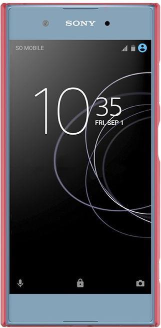 Image du produit Nillkin Série bouclier super dépoli (Xperia XA1 Plus)