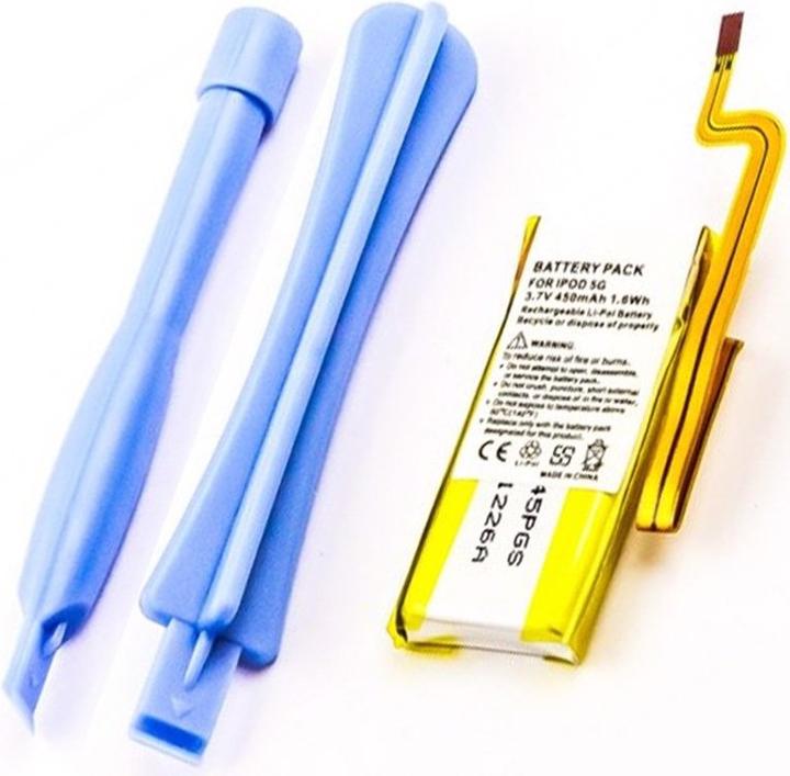 Produktbild AccuCell Akku iPod 5G 30GB 616-0230, EC008-2 (1 Stk., Gerätespezifisch, 450 mAh)