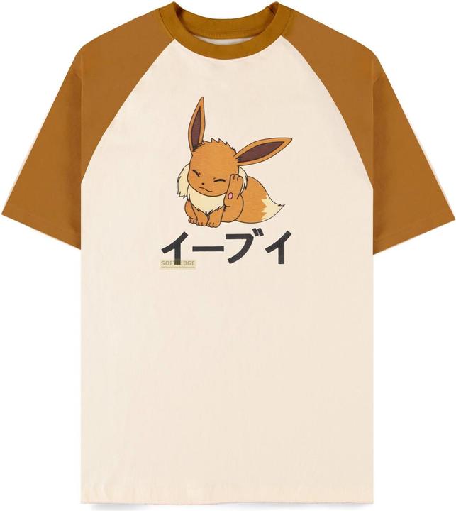 Difuzed Pokémon - Eevee Loose Fit Unisex T-shirt - 2XL (XXL)