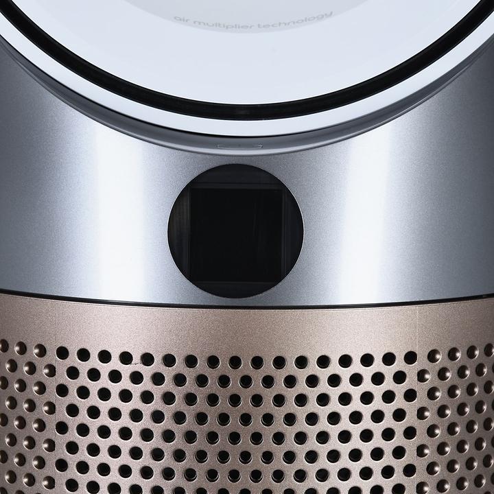 Actual product image Dyson Hot+Cool HP09 Formaldehyde (27 m²)