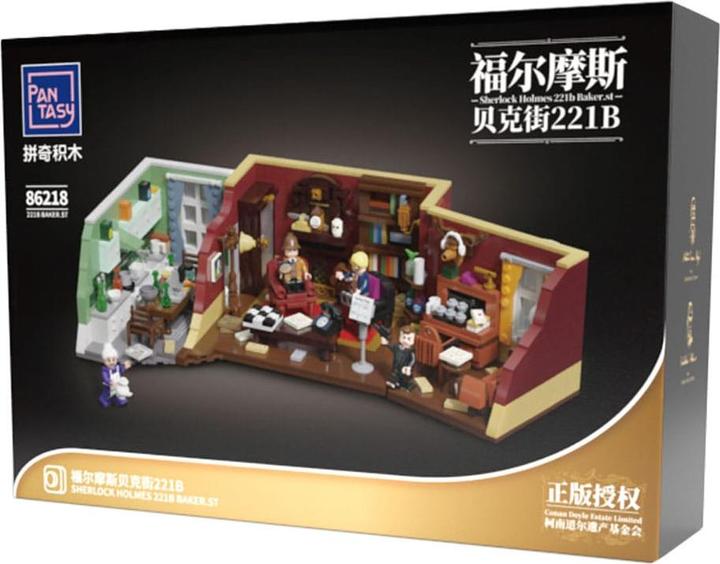 Produktbild Pantasy Sherlock Holmes Baker Street 221B