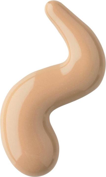 Produktbild Artdeco Rich Treatment (21 Delicious Cinnamon)