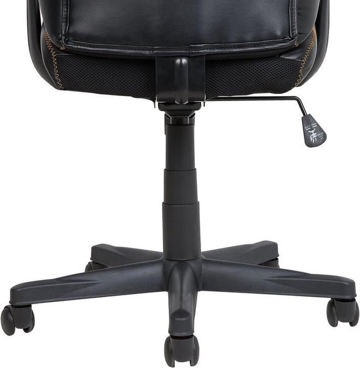 Actual product image Beliani Supreme