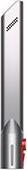 Actual product image Dyson V15 Detect Absolute Extra