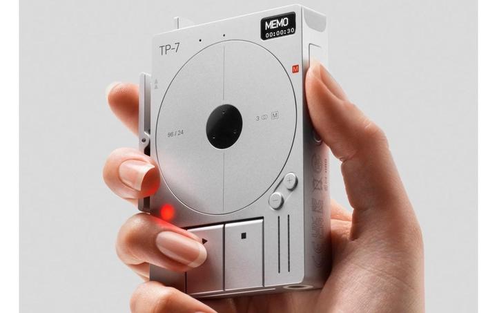 Actual product image Teenage Engineering TP-7 (CD recorder)