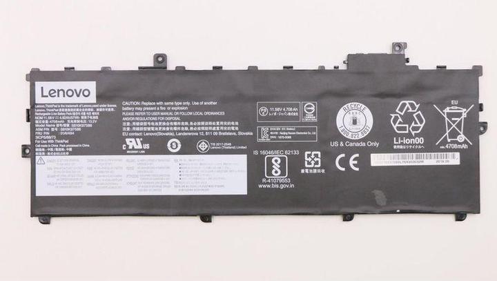 Lenovo 01AV494 (3 Zellen, 4708 mAh)
