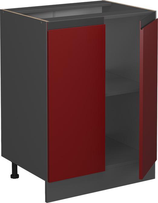 Produktbild Vicco Küchenunterschrank R-Line (60 x 46 x 81.5 cm)