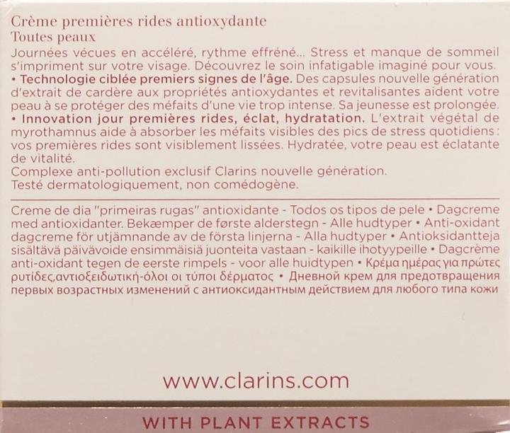 Produktbild Clarins Multi Active Jour (50 ml, Tagescreme)