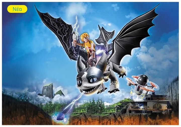 Produktbild Playmobil Dragons: The Nine Realms - Thunder & Tom (71081, Playmobil Dragons)