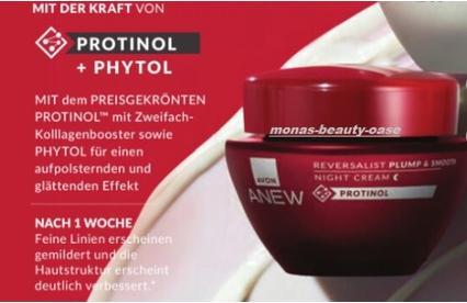 Avon Rejuvenating skin cream Anew Sensitive+ with Protinol 50 ml (50 ml)