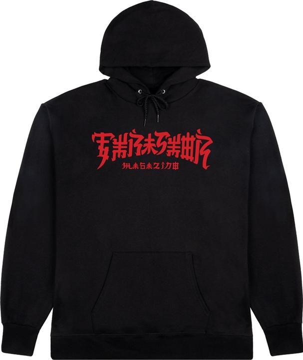 Thrasher M40690 (M)