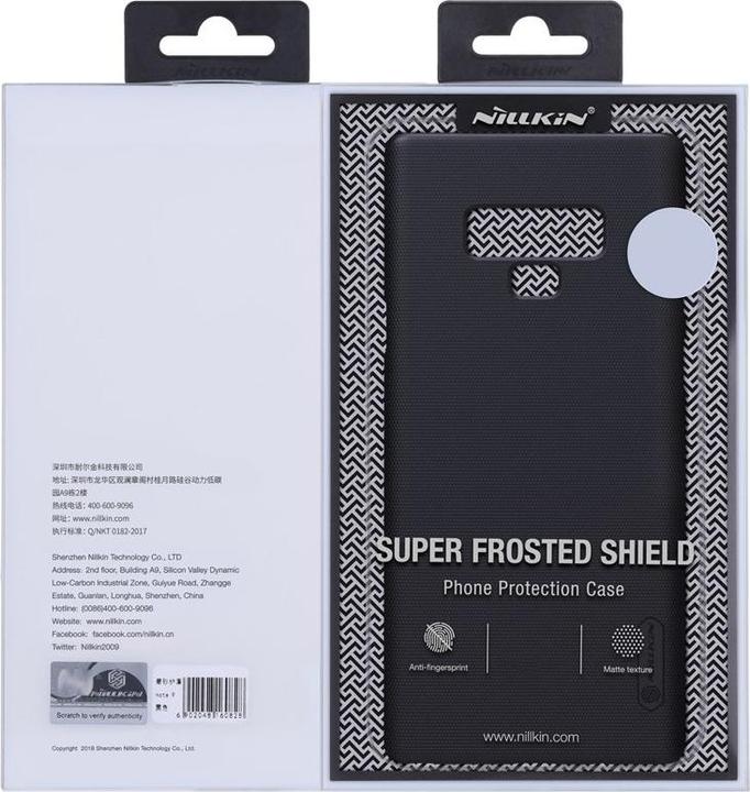 Actual product image Nillkin Super Frosted Shield Series (Samsung Galaxy A42 5G)