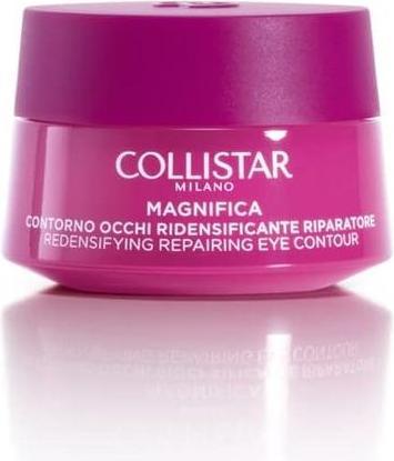 Actual product image Collistar CS Magnifica - Redensifying Repairing Eye Contour (Fluid, 15 ml)